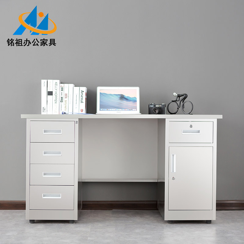 不銹鋼辦公桌